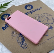 Чохол силіконовий для Huawei P8 Lite рожевий (5694) - фото 2 Чохол силіконовий для Huawei P8 Lite рожевий (5694) - фото 2 - Чохли для УФ друку