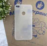 Чохол силіконовий для Huawei P8 Lite 2017 білий (4616) - фото 1 Чохол силіконовий для Huawei P8 Lite 2017 білий (4616) - фото 1 - Чохли для УФ друку