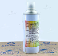 Лак для сублимации (2073) - фото 1 Лак для сублимации (2073) - фото 1 - Заготовки для сублимации