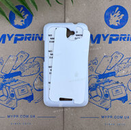 Чохол для сублімації 2D пластиковий (PC) для HTC One X білий (3159) - фото 1 Чохол для сублімації 2D пластиковий (PC) для HTC One X білий (3159) - фото 1 - Заготовки для сублімації