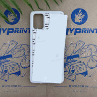Cover for sublimation 2D silicone (TPU) for Samsung A71 white (6250) - фото 1 Cover for sublimation 2D silicone (TPU) for Samsung A71 white (6250) - фото 1 - Blanks for sublimation