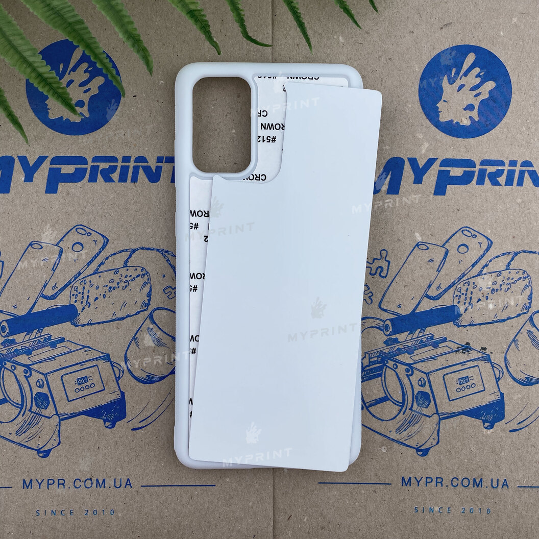 Cover for sublimation 2D silicone (TPU) for Samsung S20 Plus white (6234) - фото 1 Cover for sublimation 2D silicone (TPU) for Samsung S20 Plus white (6234) - фото 1 - Blanks for sublimation