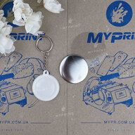 Заготовка для закатного брелока с цепочкой 44 мм (0215) - фото 2 Заготовка для закатного брелока с цепочкой 44 мм (0215) - фото 2 - Оборудование и заготовки для значков магнитов брелоков