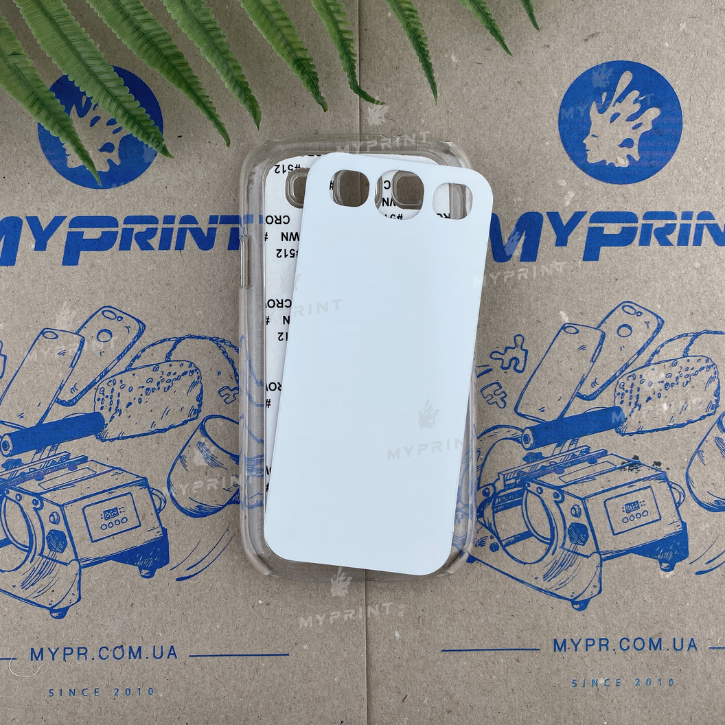 Чехол для сублимации 2D пластиковый (PC) для Samsung S3 прозрачный (3320) - фото 1 Чехол для сублимации 2D пластиковый (PC) для Samsung S3 прозрачный (3320) - фото 1 - Заготовки для сублимации