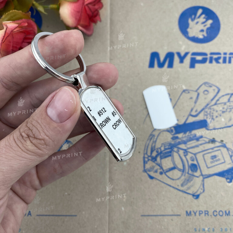 Брелок для сублімації в подарунковій упаковці металевий односторонній прямокутний N1 38*20 мм (6420)  Брелок для сублімації в подарунковій упаковці металевий односторонній прямокутний N1 38*20 мм (6420)