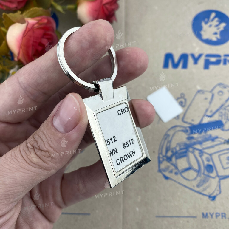 Брелок для сублімації в подарунковій упаковці металевий односторонній прямокутний N2 26*20 мм (6421)  Брелок для сублімації в подарунковій упаковці металевий односторонній прямокутний N2 26*20 мм (6421)