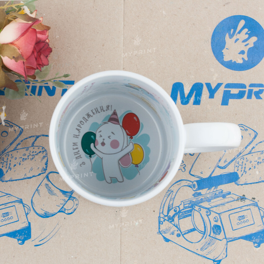 Чашка для сублімації з написом всередині "З днем народження" 11 Oz (330 мл) (6422) - фото 4 Чашка для сублімації з написом всередині "З днем народження" 11 Oz (330 мл) (6422) - фото 4 - Заготовки для сублімації