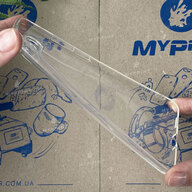 Чохол силіконовий для Meizu 17/17 Pro прозорий (6530) - фото 3 - Чохли для УФ друку