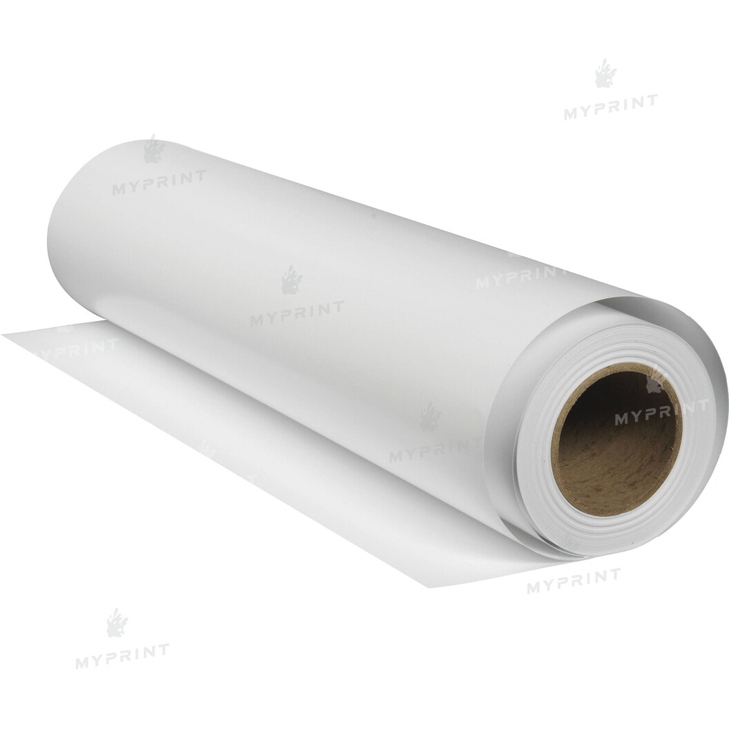 Сублимационная бумага My Print Premium Fast Dry 100 г/м², рулон 1,6*100 м (6967) - фото 1 Сублимационная бумага My Print Premium Fast Dry 100 г/м², рулон 1,6*100 м (6967) - фото 1 - Расходные материалы для печати