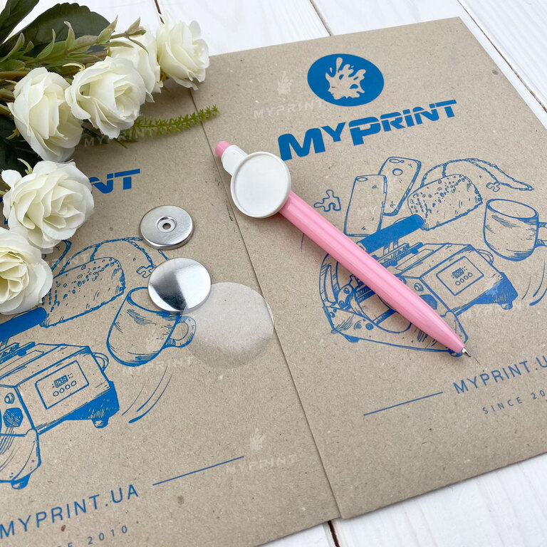 Заготовка для закатної ручки рожева 25 мм (7005)  Заготовка для закатної ручки рожева 25 мм (7005)