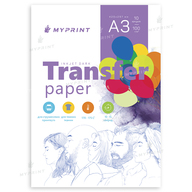 Термотрансферная бумага My Print Inkjet Dark для струйного принтера для темных тканей A3, 10 листов (7778) - фото 1 Термотрансферная бумага My Print Inkjet Dark для струйного принтера для темных тканей A3, 10 листов (7778) - фото 1 - Расходные материалы для печати