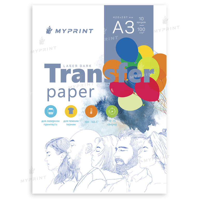 Термотрансферная бумага My Print Laser Dark для лазерного принтера для темных тканей A3, 10 листов (7780)  Термотрансферная бумага My Print Laser Dark для лазерного принтера для темных тканей A3, 10 листов (7780)