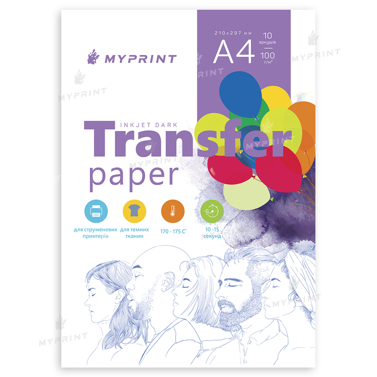 Термотрансферная бумага My Print Inkjet Dark для струйного принтера для темных тканей A4, 10 листов (6977)  Термотрансферная бумага My Print Inkjet Dark для струйного принтера для темных тканей A4, 10 листов (6977)