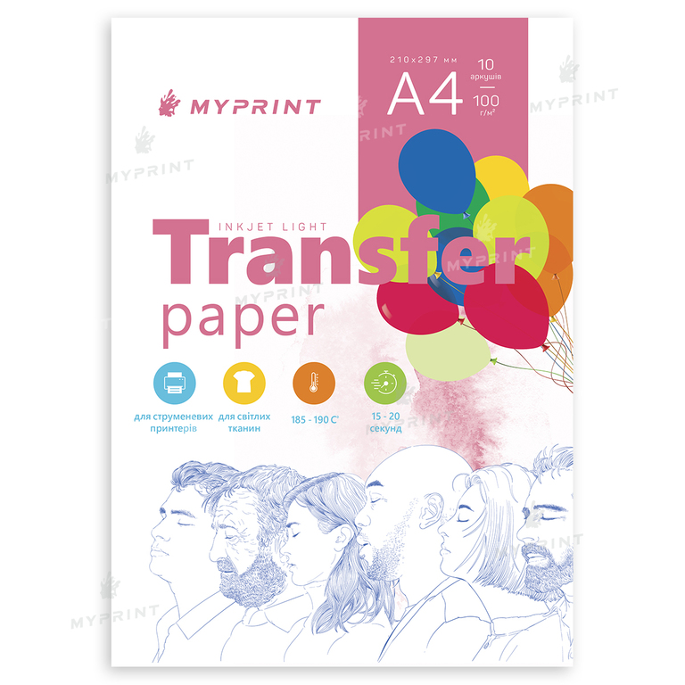 Термотрансферная бумага My Print Inkjet Light для струйного принтера для светлых тканей A4, 10 листов (6976)  Термотрансферная бумага My Print Inkjet Light для струйного принтера для светлых тканей A4, 10 листов (6976)