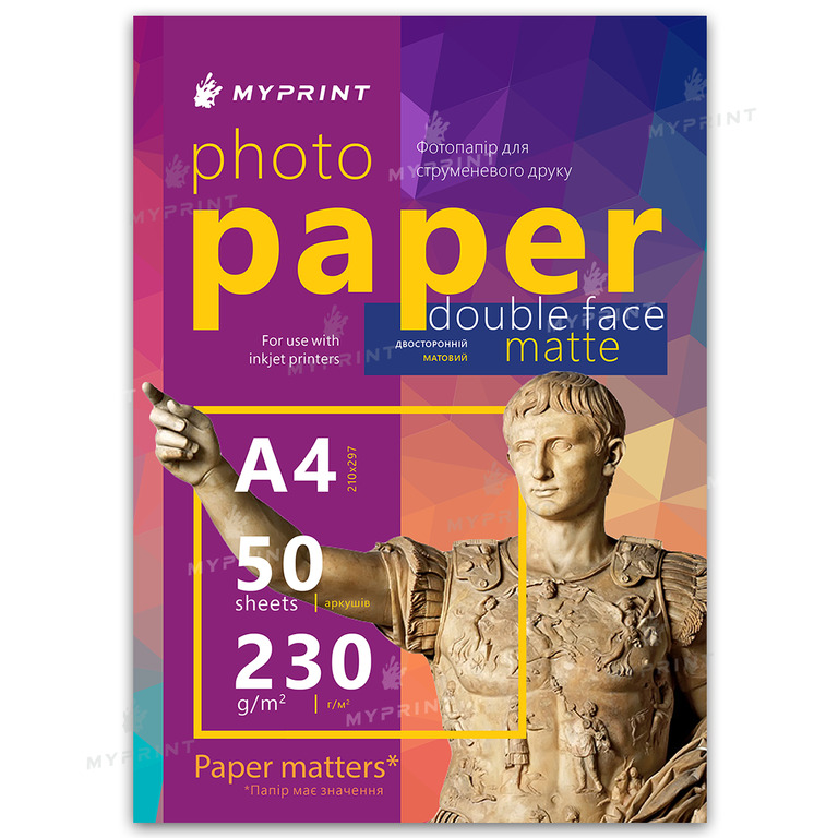 Фотобумага My Print матовая двусторонняя 230 г/м², A4, 50 листов (7725)  Фотобумага My Print матовая двусторонняя 230 г/м², A4, 50 листов (7725)