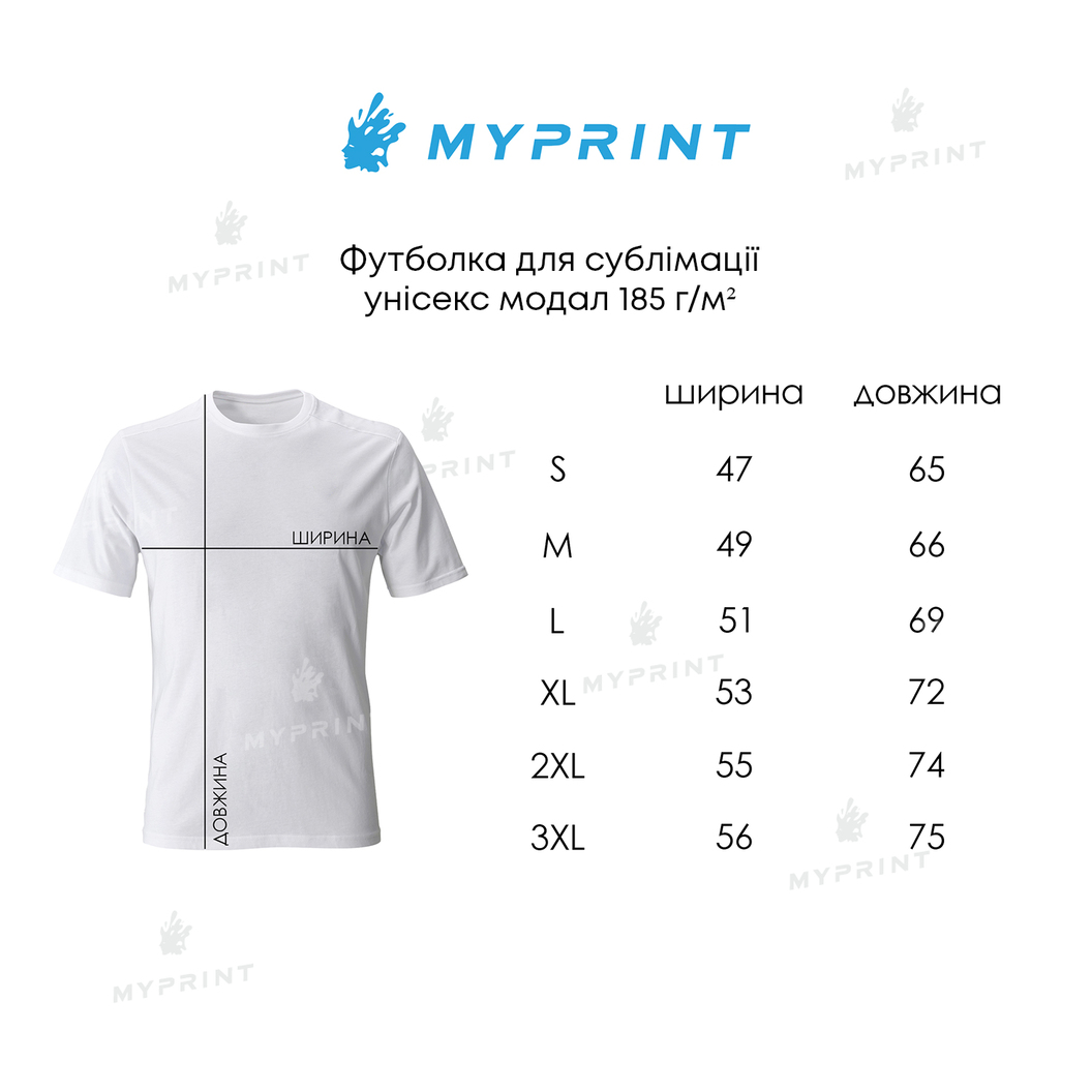 T-shirt for sublimation unisex modal 185 g/m², L (7196) - фото 3 - Blanks for sublimation