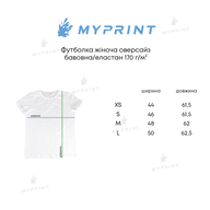 Women's oversized t-shirt cotton/elastane 170 g/m², white, XS (8065) - фото 6 - Blanks for sublimation