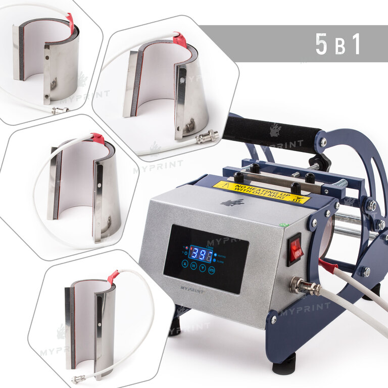 Thermopress for cups and thermos AP1803 5 in 1 (7261)  Thermopress for cups and thermos AP1803 5 in 1 (7261)