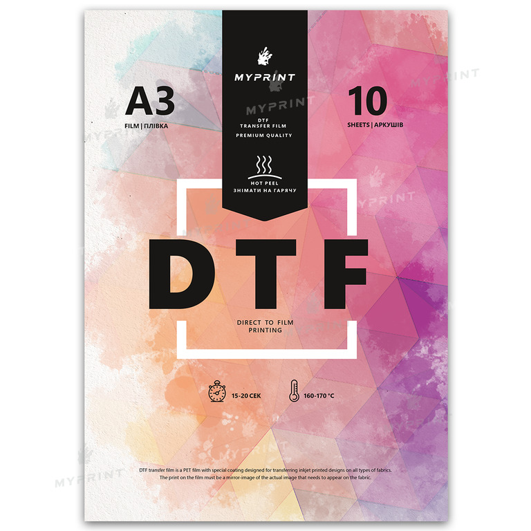 Film for DTF printing My Print 75 μm, A3, 10 sheets (8340)  Film for DTF printing My Print 75 μm, A3, 10 sheets (8340)