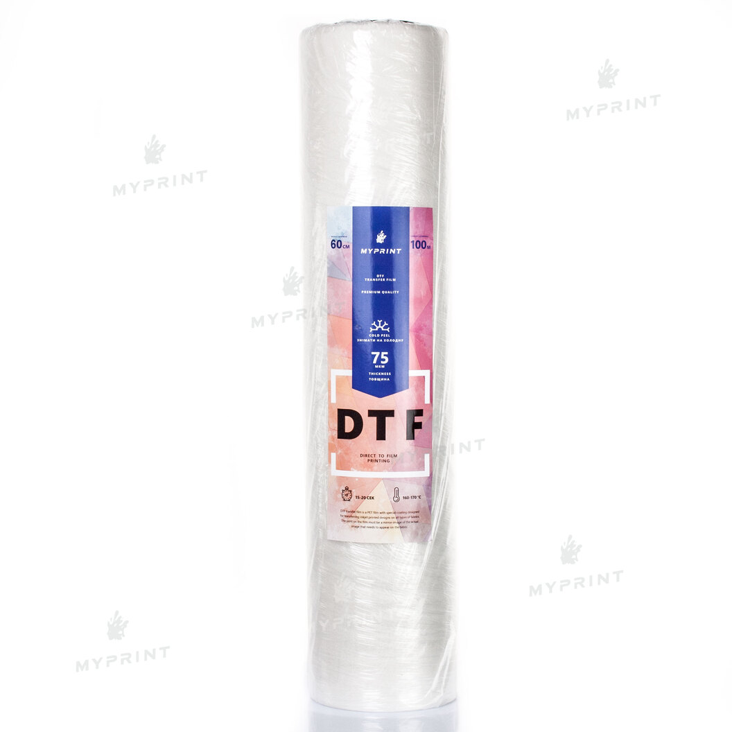 Film for DTF printing My Print , roll 0.6*100 m (8091) - фото 1 Film for DTF printing My Print , roll 0.6*100 m (8091) - фото 1 - Consumables for printing