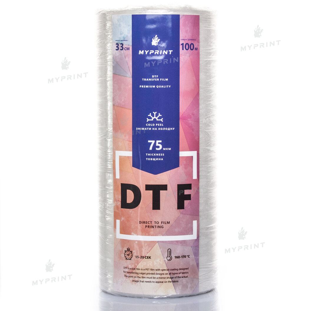 Film for DTF printing My Print 75 microns, roll 0.33*100 m (8093) - фото 1 Film for DTF printing My Print 75 microns, roll 0.33*100 m (8093) - фото 1 - Consumables for printing