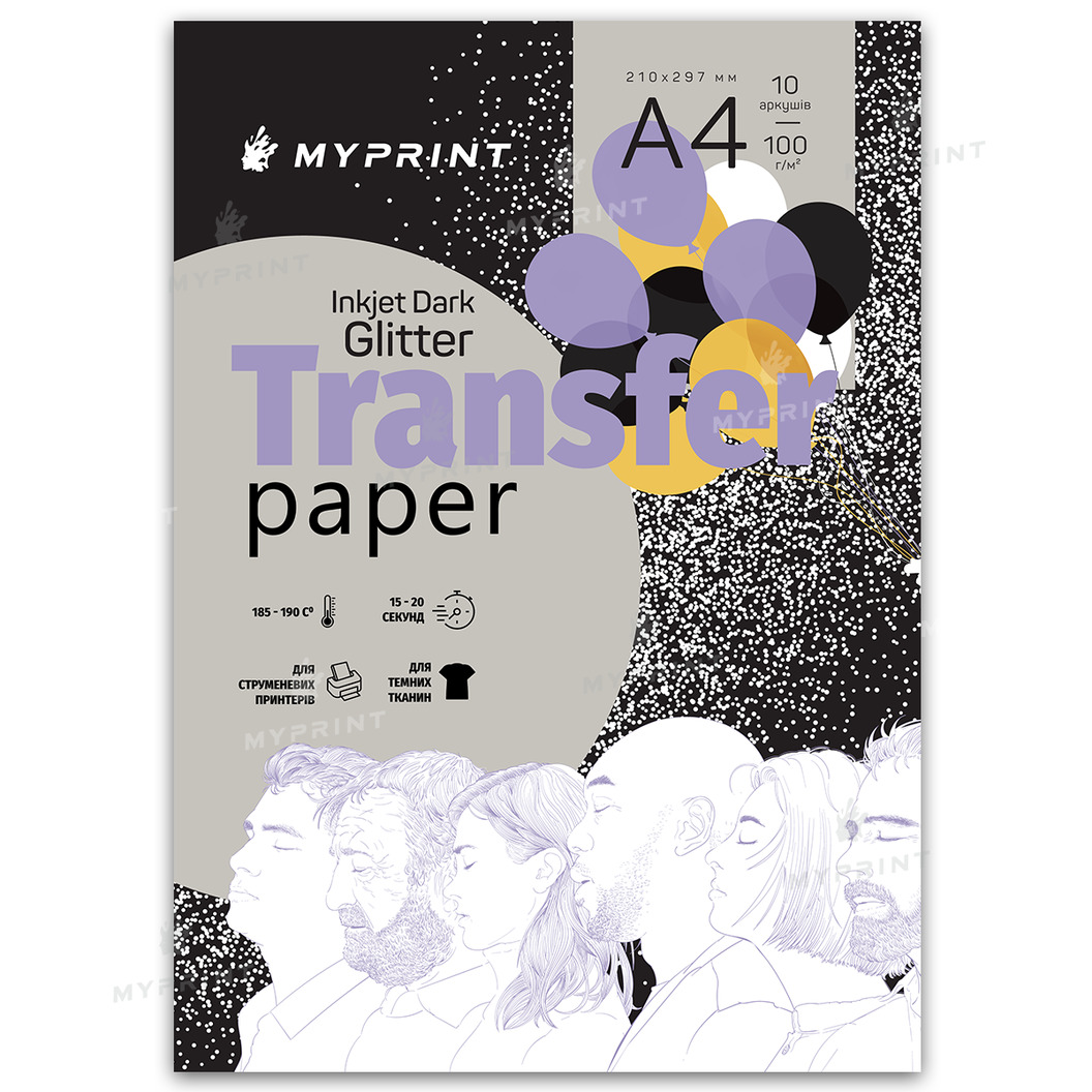 My Print Inkjet Dark Glitter thermal transfer paper for inkjet printer for dark fabrics glitter A4, 10 sheets (8397) - фото 1 My Print Inkjet Dark Glitter thermal transfer paper for inkjet printer for dark fabrics glitter A4, 10 sheets (8397) - фото 1 - Consumables for printing