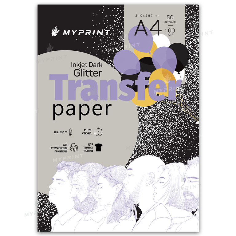 Термотрансферная бумага My Print Inkjet Dark Glitter для струйного принтера для темных тканей глиттер A4, 50 листов (8398)  Термотрансферная бумага My Print Inkjet Dark Glitter для струйного принтера для темных тканей глиттер A4, 50 листов (8398)