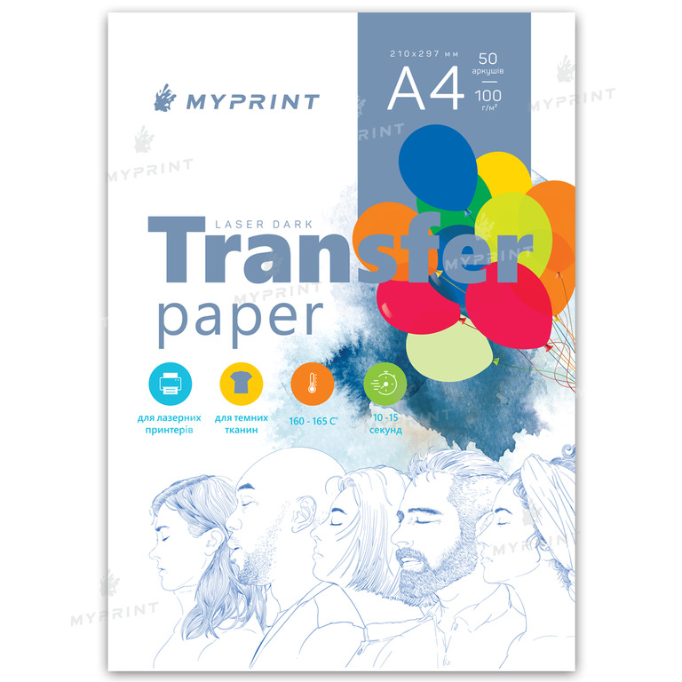 Thermal transfer paper My Print Laser Dark for laser printer for dark fabrics A4, 50 sheets (8385)  Thermal transfer paper My Print Laser Dark for laser printer for dark fabrics A4, 50 sheets (8385)