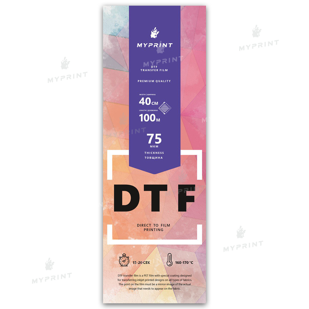Film for DTF printing My Print  roll 0.4*100 m (9025) - фото 1 Film for DTF printing My Print  roll 0.4*100 m (9025) - фото 1 - Consumables for printing