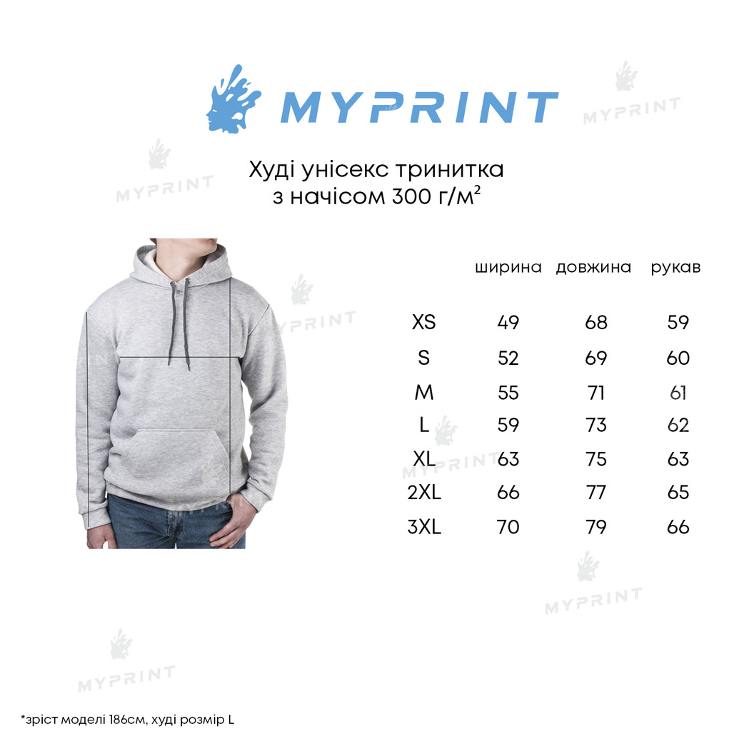 300gsm Tri-thread Fleece Print Hoodie With Pocket Unisex, Black, S (8943) - фото 13 300gsm Tri-thread Fleece Print Hoodie With Pocket Unisex, Black, S (8943) - фото 13 - Blanks for sublimation
