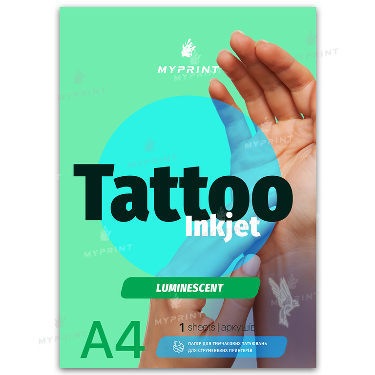Бумага для временных татуировок My Print Tattoo Inkjet Luminous люминесцентная с зеленым свечением для струйного принтера А4, 1 лист (9185)  Бумага для временных татуировок My Print Tattoo Inkjet Luminous люминесцентная с зеленым свечением для струйного принтера А4, 1 лист (9185)