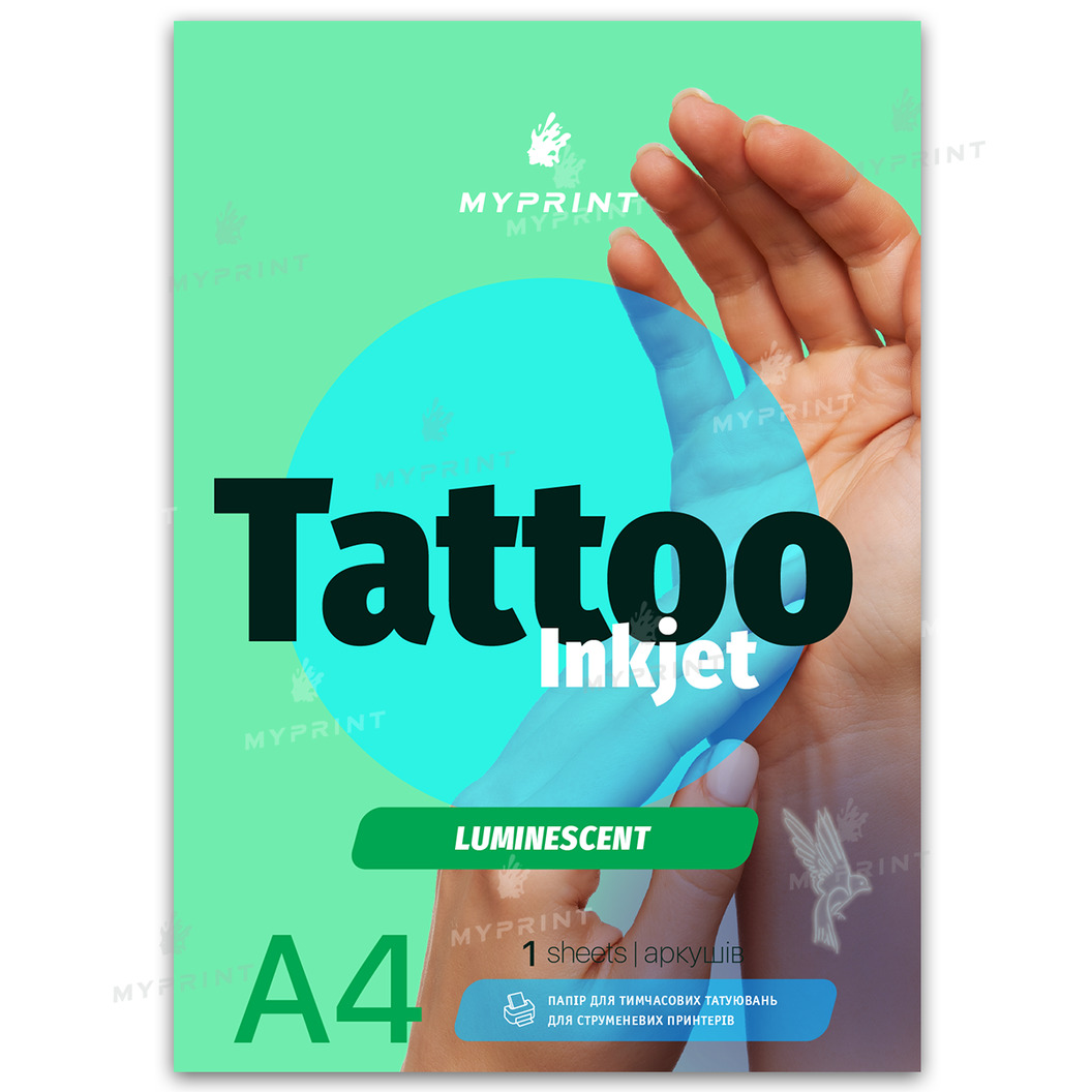 Папір для тимчасових татуювань My Print Tattoo Inkjet Luminous люмінесцентний із зеленим світінням для струменевого принтера А4, 1 аркуш (9185) - фото 1 Папір для тимчасових татуювань My Print Tattoo Inkjet Luminous люмінесцентний із зеленим світінням для струменевого принтера А4, 1 аркуш (9185) - фото 1 - Витратні матеріали для друку