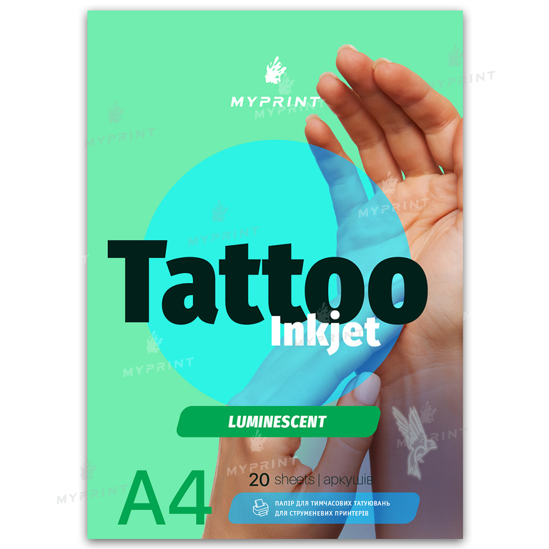 Бумага для временных татуировок My Print Tattoo Inkjet Luminous люминесцентная с зеленым свечением для струйного принтера А4, 20 листов (9190)  Бумага для временных татуировок My Print Tattoo Inkjet Luminous люминесцентная с зеленым свечением для струйного принтера А4, 20 листов (9190)