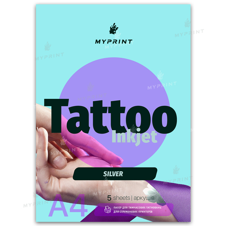 Бумага для временных татуировок My Print Tattoo Inkjet Silver серебристая для струйного принтера А4, 5 листов (9198) Бумага для временных татуировок My Print Tattoo Inkjet Silver серебристая для струйного принтера А4, 5 листов (9198)