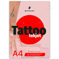 Бумага для временных татуировок My Print Tattoo Inkjet для струйного принтера А4, 1 лист (8410) - фото 1 Бумага для временных татуировок My Print Tattoo Inkjet для струйного принтера А4, 1 лист (8410) - фото 1 - Расходные материалы для печати