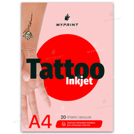 Бумага для временных татуировок My Print Tattoo Inkjet для струйного принтера А4, 20 листов (8411) - фото 1 Бумага для временных татуировок My Print Tattoo Inkjet для струйного принтера А4, 20 листов (8411) - фото 1 - Расходные материалы для печати