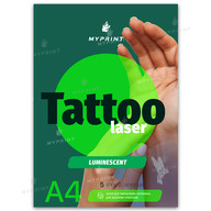Бумага для временных татуировок My Print Tattoo Laser Luminous люминесцентная с зеленым свечением для лазерного принтера А4, 5 листов (9186) - фото 1 - Расходные материалы для печати
