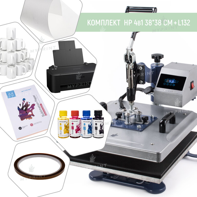 Комплект оборудования для сублимации с термопрессом HP 4 в 1 38*38 см + L132 (6391) 