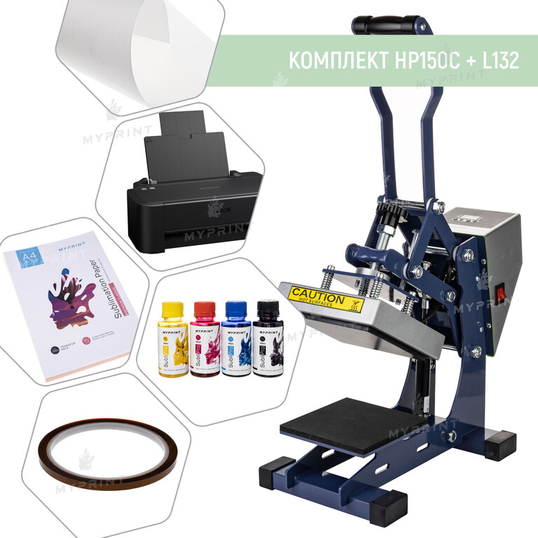 Sublimation equipment set with HP150C + L132 tablet heat press (9422)  Sublimation equipment set with HP150C + L132 tablet heat press (9422)