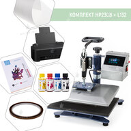 A set of equipment for sublimation with a tablet thermopress HP230B + L132 (6371) - фото 1 A set of equipment for sublimation with a tablet thermopress HP230B + L132 (6371) - фото 1 - Thermopresses