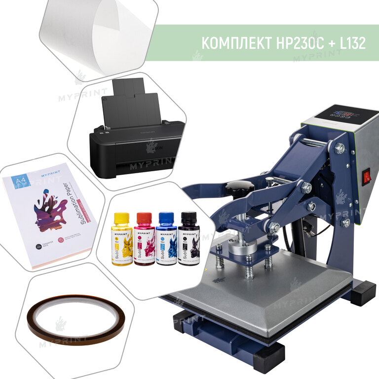 A set of equipment for sublimation with a tablet thermopress HP230C + L132 (9423)  A set of equipment for sublimation with a tablet thermopress HP230C + L132 (9423)