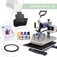 A set of equipment for sublimation with a tablet thermopress HP380R + L132 (6750) - фото 1 A set of equipment for sublimation with a tablet thermopress HP380R + L132 (6750) - фото 1 - Equipment for printing