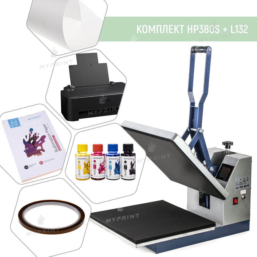 A set of equipment for sublimation with a tablet thermopress HP380S + L132 (6545) - фото 1 A set of equipment for sublimation with a tablet thermopress HP380S + L132 (6545) - фото 1 - Equipment for printing