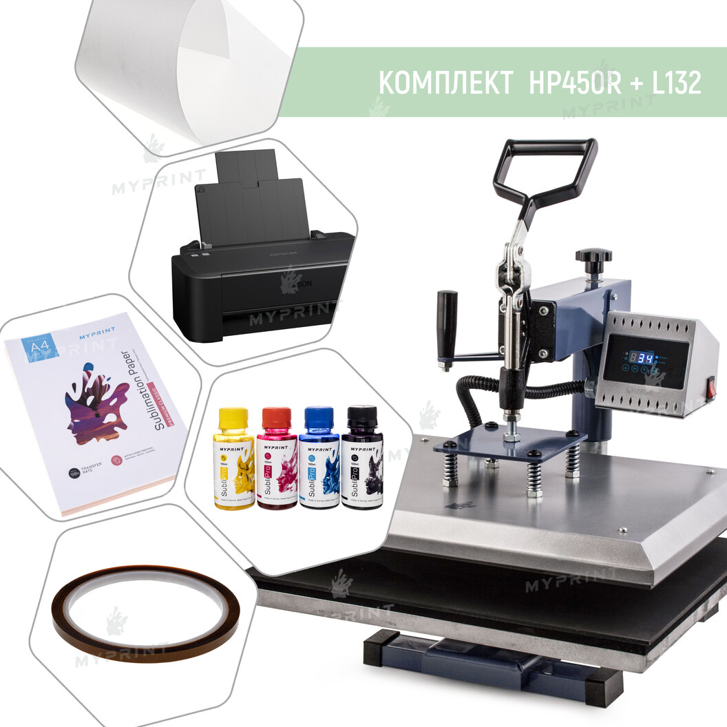 A set of equipment for sublimation with a tablet thermopress HP450R + L132 (6751) - фото 1 A set of equipment for sublimation with a tablet thermopress HP450R + L132 (6751) - фото 1 - Equipment for printing
