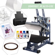 Sublimation equipment set with heat press HP Auto + L132 (6389) - фото 1 - Thermopresses