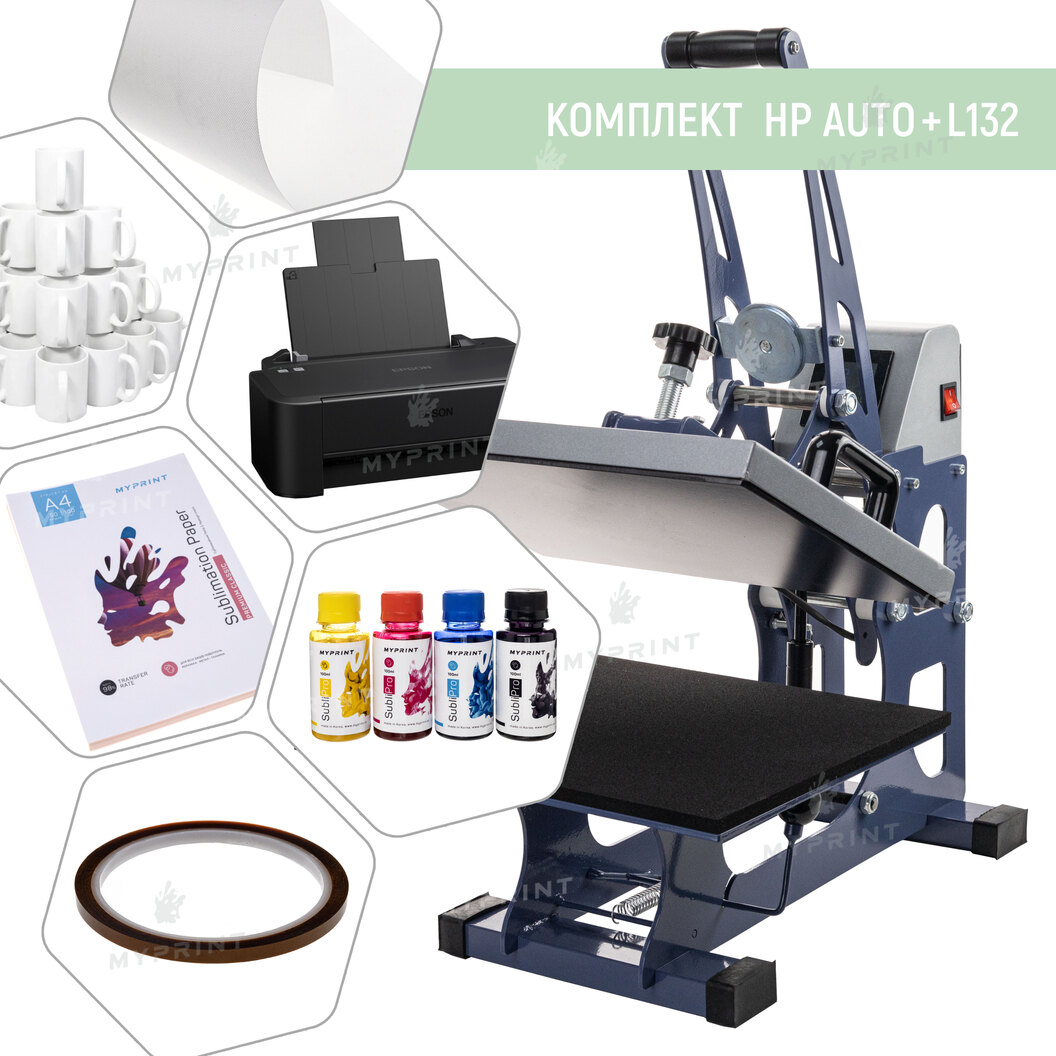 Sublimation equipment set with heat press HP Auto + L132 (6389) - фото 1 - Thermopresses