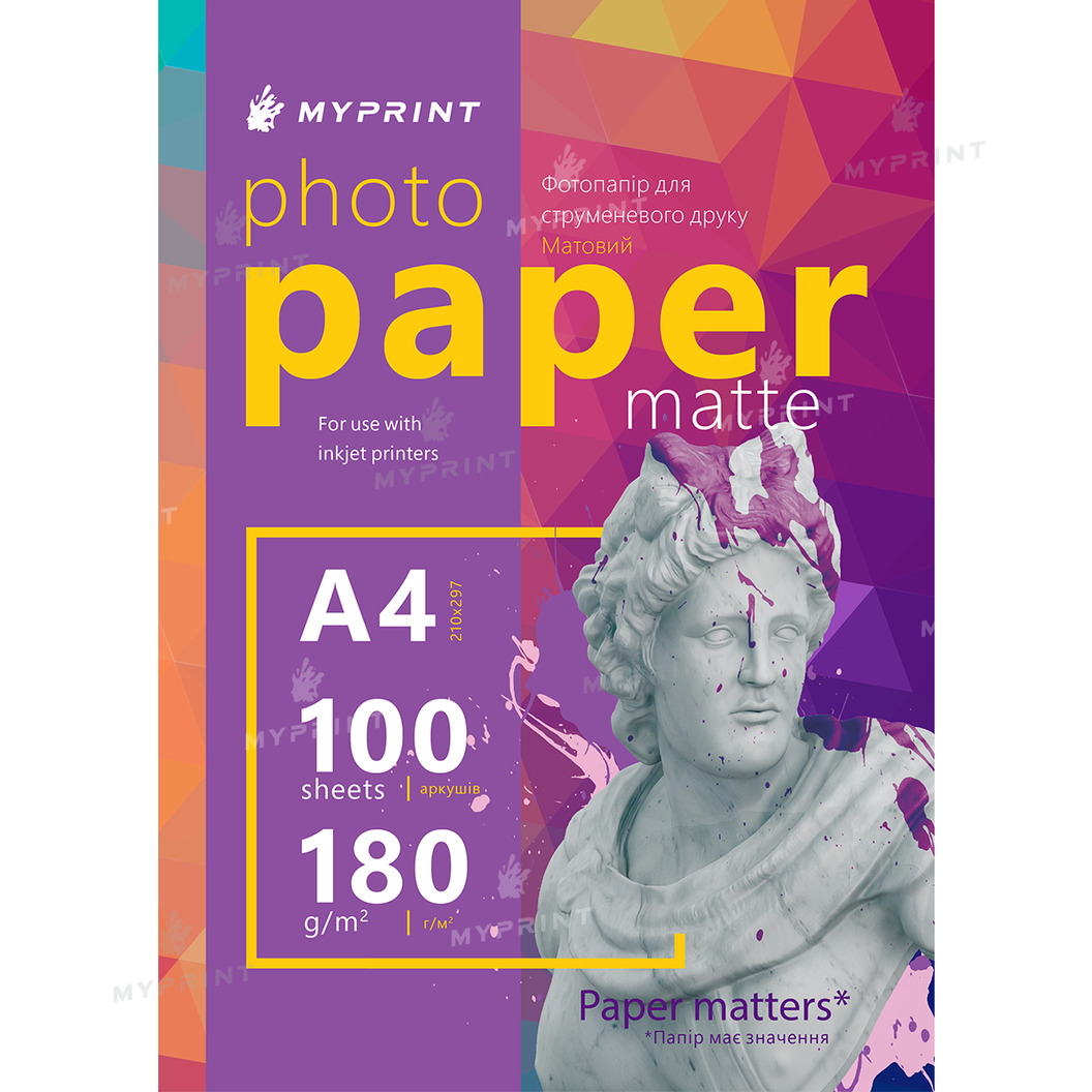 Фотопапір My Print матовий 180 г/м², A4, 100 аркушів (7709) - фото 1 - Витратні матеріали для друку