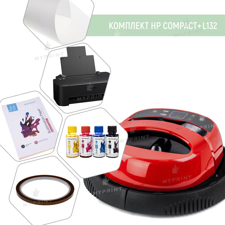 Комплект оборудования для сублимации с ручным термопрессом HP Compact 25*30 см + L132 (6375)  Комплект оборудования для сублимации с ручным термопрессом HP Compact 25*30 см + L132 (6375)