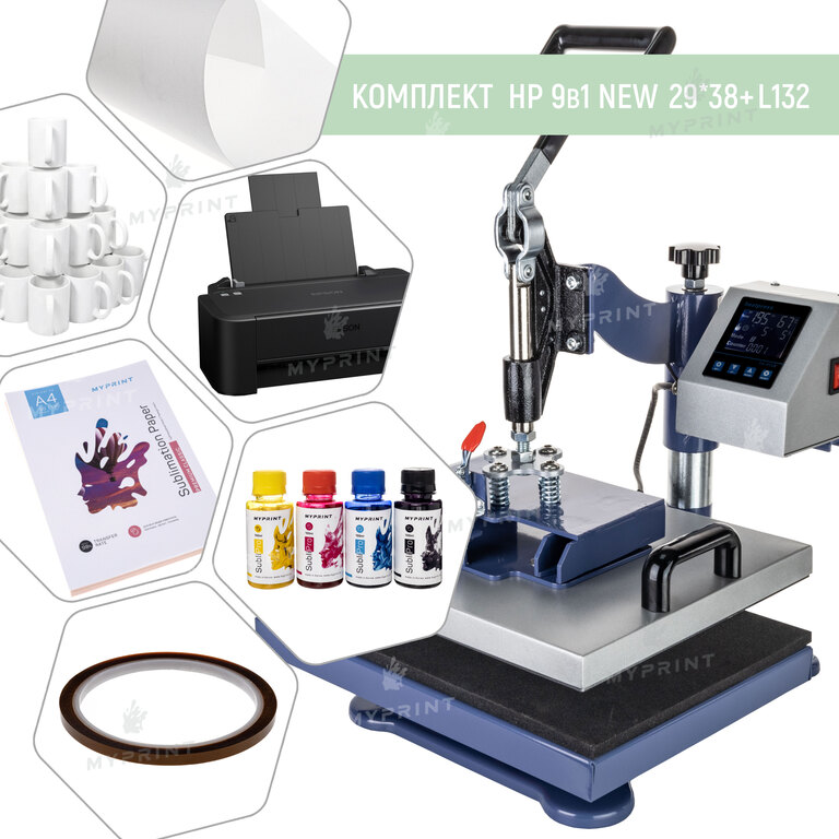 Sublimation equipment set with heat press HP 9 in 1 New 29*38 cm + L132 (9412)  Sublimation equipment set with heat press HP 9 in 1 New 29*38 cm + L132 (9412)