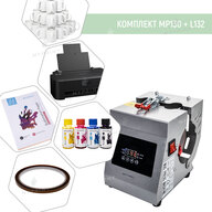 A set of equipment for sublimation on mugs with a thermopress MP130 + L132 (9418) - фото 1 A set of equipment for sublimation on mugs with a thermopress MP130 + L132 (9418) - фото 1 - Equipment for printing